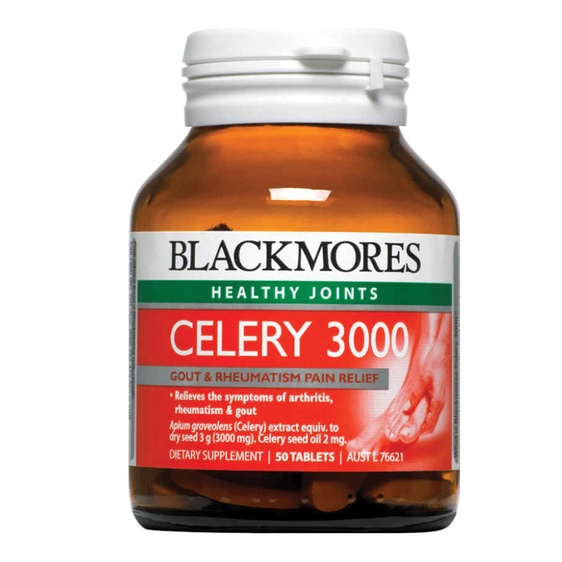 Blackmores 澳佳宝芹菜籽精华50粒 blackmores芹菜籽 百丽康美 芹菜籽 芹菜精 西芹籽