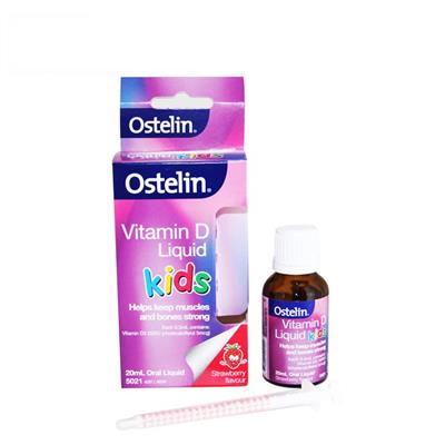 Ostelin 婴儿童液体维生素D滴剂 补钙 草莓味20ml ostelin VD 儿童VD  (100g)