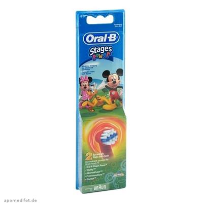 OralB 欧乐B儿童电动牙刷替换刷头 2支装 儿童牙刷头