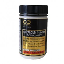 Go Healthy 高之源天然有机钙 120粒 高之源有机钙 钙片