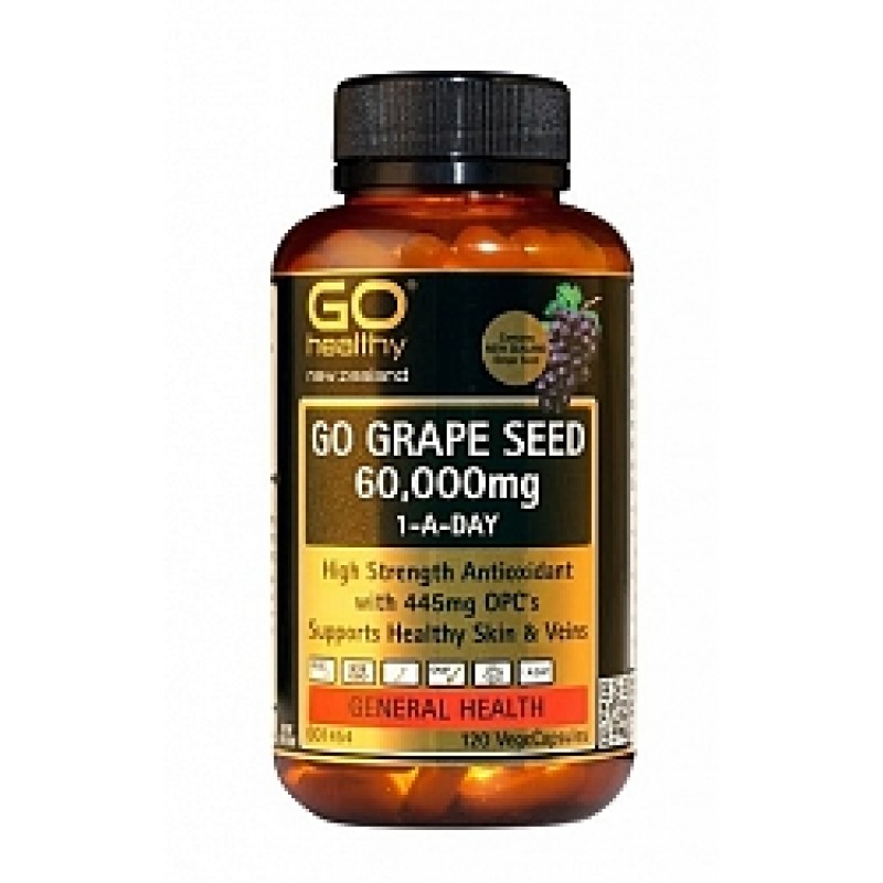 Go Healthy 高之源葡萄籽胶囊 60000mg 120粒 葡萄籽精华