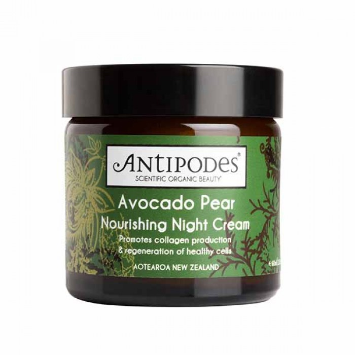 antipodes 安媞珀牛油果鳄梨滋养晚霜 60ml 牛油果晚霜 滋润晚霜 antipodes晚霜