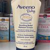 Aveeno baby 燕麦无香型宝宝润肤露乳霜139ml （220g）