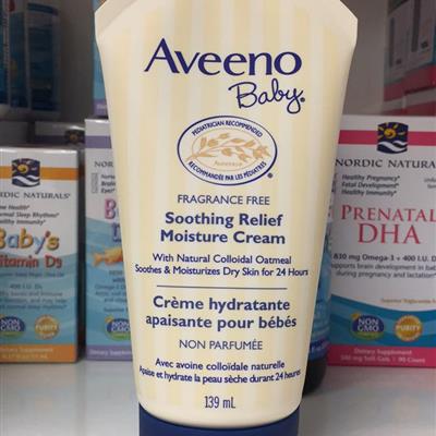 Aveeno baby 燕麦无香型宝宝润肤露乳霜139ml （220g）