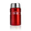 特价 包邮 Thermos 膳魔师焖烧杯 红色 710ml 