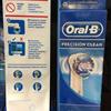 Oral-B 欧乐B替换刷头 精准清洁*2(50g) 牙刷替换刷头