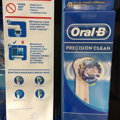 Oral-B 欧乐B替换刷头 精准清洁*2(50g) 牙刷替换刷头