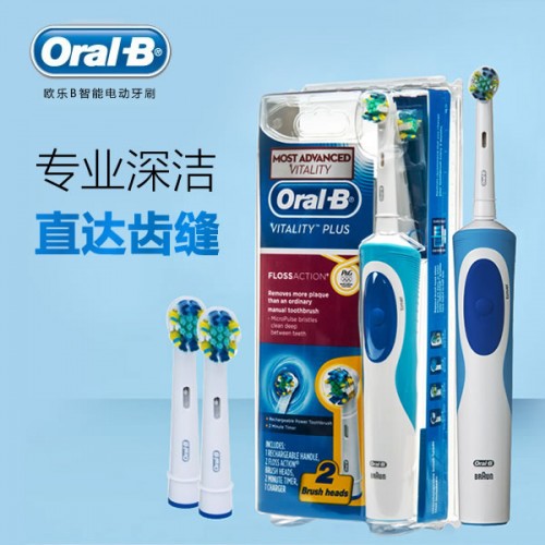 Oral-B 欧乐B电动牙刷牙线清洁型(300g)