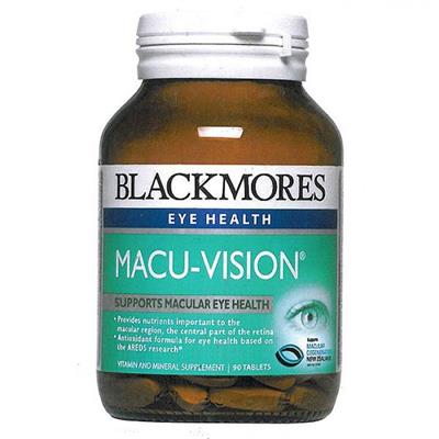 Blackmores 澳佳宝抗氧化护眼宁90粒 Macu Vision 护眼片 缓解视疲劳