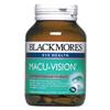 Blackmores 澳佳宝抗氧化护眼宁90粒 Macu Vision 护眼片 缓解视疲劳