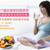  新西兰版 爱乐维 100粒 (300g)  Elevit孕期哺乳期营养片 女爱乐维 女士爱乐维 德国爱乐维最新日期