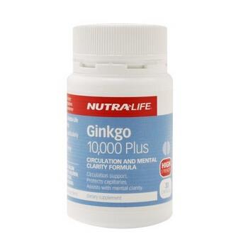 Nutra-Life 纽乐银杏精华10000含量 30粒 高含量健脑片 