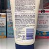 Aveeno baby 燕麦无香型宝宝润肤露乳霜139ml （220g）