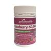 Goodhealth 好健康蔓越莓 cranberry 蔓越莓胶囊 60000mg 50粒 蔓越梅 女性泌尿系统保养