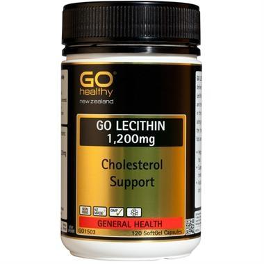 go healthy 高之源卵磷脂1200mg 120粒 Lecithin 软磷脂