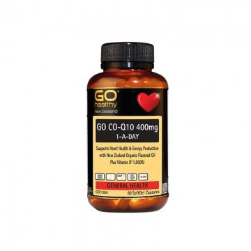 Go healthy 高之源辅酶Q10 400mg 60粒 高含量辅酶Q10 护心宝