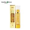 Healthy Care 金箔羊胎素面部精华液50ml healthycare羊胎素精华 health care