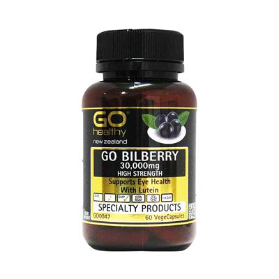 go healthy 高之源蓝莓越橘护眼精华30000mg 60粒 高之源蓝莓越桔护眼精华 高之源护眼片