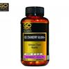 GO Healthy 高之源蔓越莓胶囊60000mg120粒 女性泌尿健康 