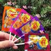 新西兰 Chupa Chups 儿童棒棒糖 0脂肪 防蛀牙 低糖 无色素 38支 水果口味