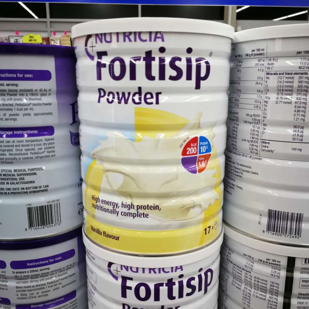 Nutricia fortisip全营养奶粉香草味857g 可替代Ensure大安素 fortisip蛋白粉