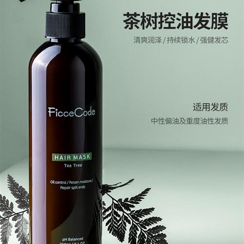 FicceCode菲诗蔻茶树油长效控油发膜 260ml