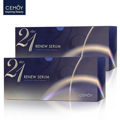 CEMOY 21天极光晚安精华 2ml×21袋 极光晚安精华液