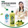 Jif 厨卫清洁剂375ml 强力去污清洁剂