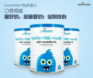 Goodhealth 好健康乳铁蛋白调制乳粉 260g 张柏芝代言