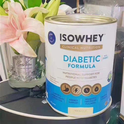 Isowhey 爱寿维 糖尿病蛋白粉 营养粉 640克 香草味 