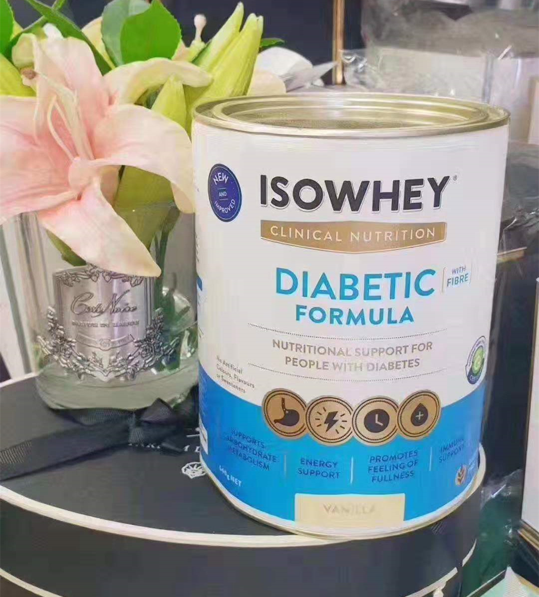 Isowhey 爱寿维 糖尿病蛋白粉 营养粉 640克 香草味 