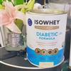 Isowhey 爱寿维 糖尿病蛋白粉 营养粉 640克 香草味 