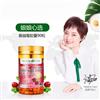 Healthy Care蔓越莓胶囊25000含量 90粒 HC蔓越莓粉胶囊